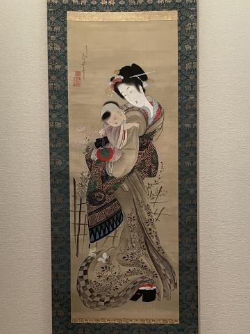 抱亭五清 母子図