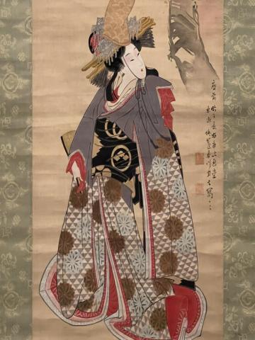 春川五七 娘道成寺