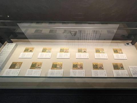 百人一首かるた（17~19世紀）