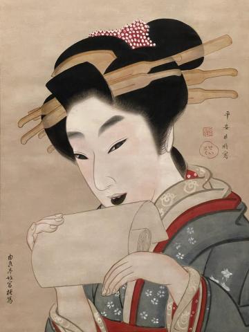 祇園井特 京妓美人図