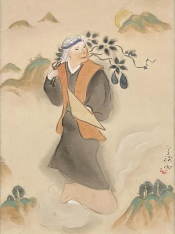 小川芋銭 嫗山姥