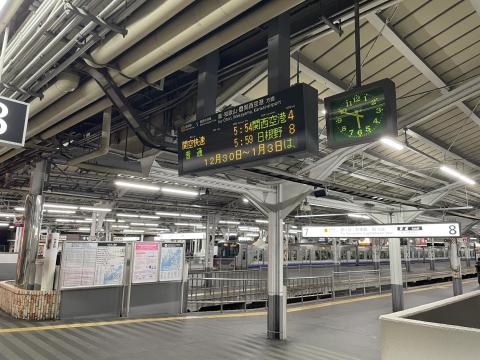 JR西 天王寺駅阪和線ホーム