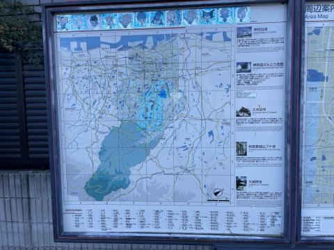 ビックリマンシール