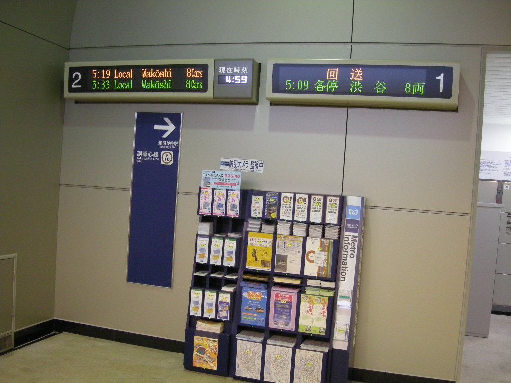 080614-006 080614-006