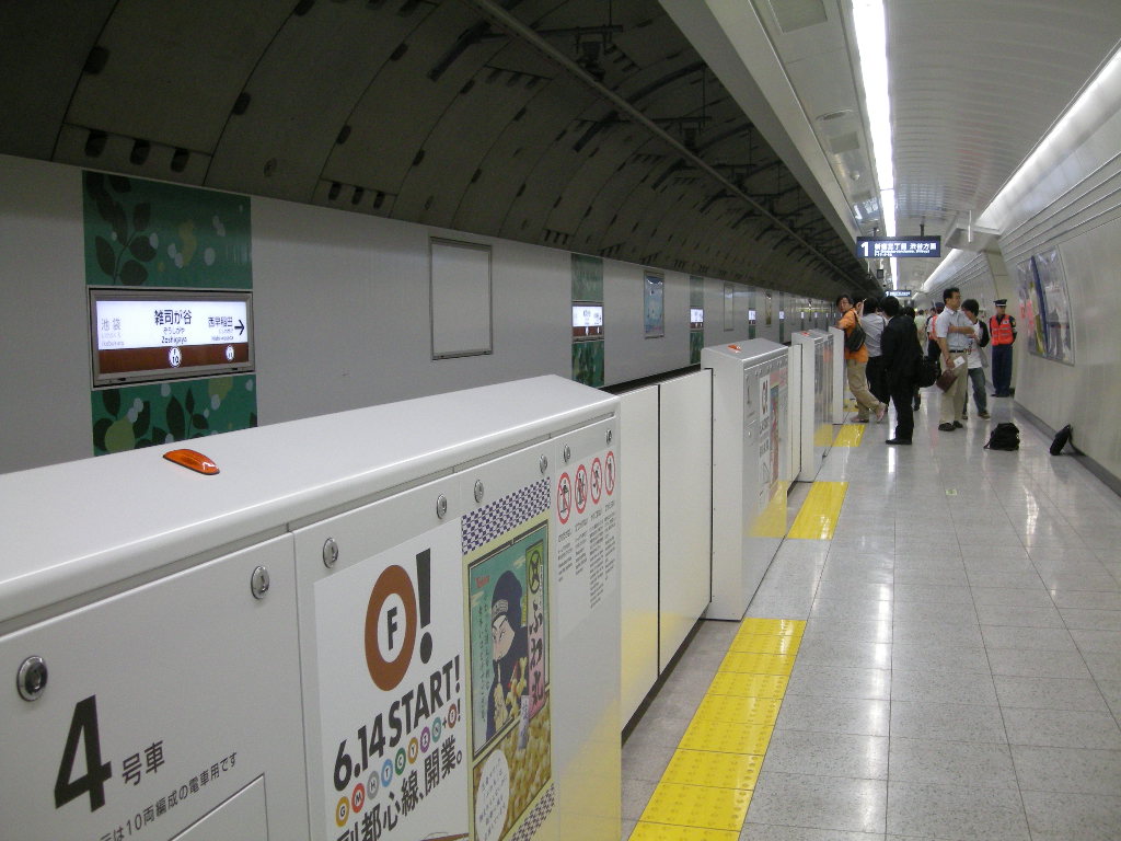 080614-010 080614-010