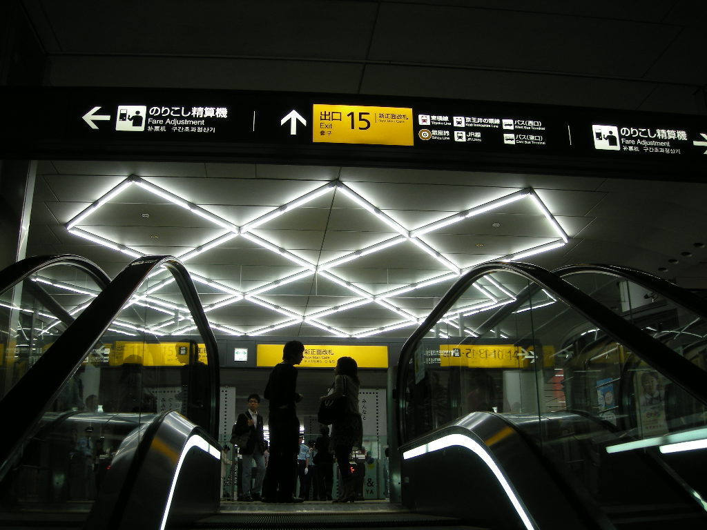 080614-027 080614-027