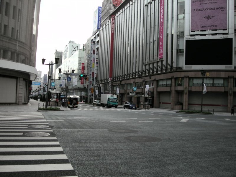 銀座四丁目 銀座四丁目