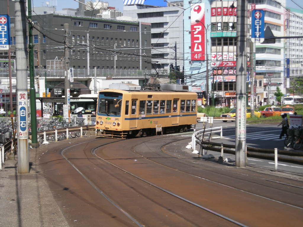 dscn0251 都電大塚駅前