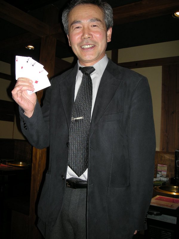 テーブルマジック