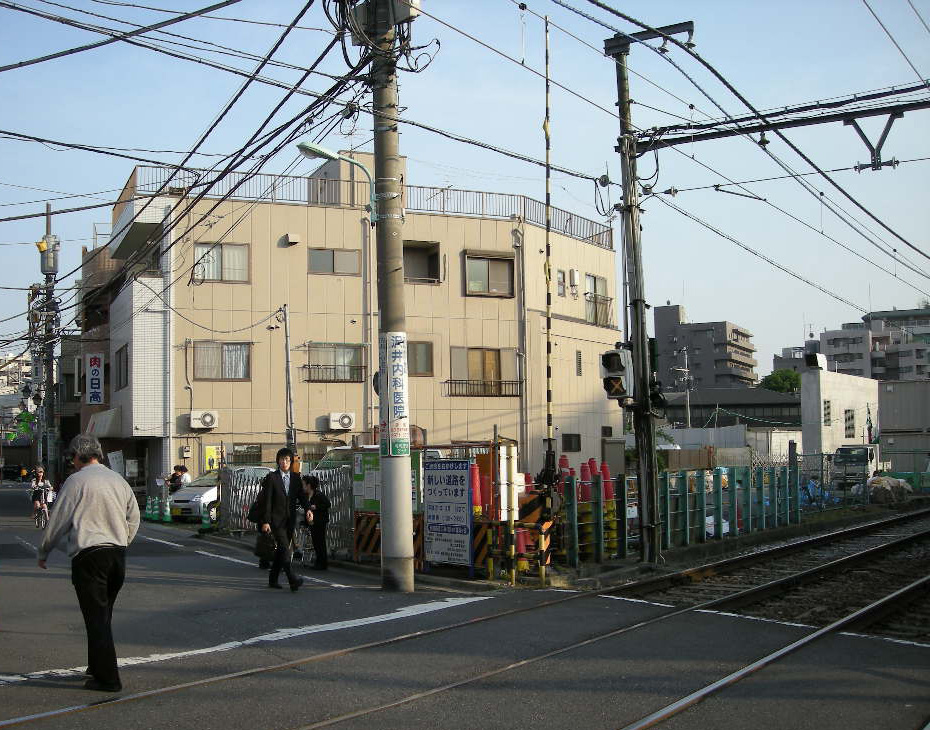 kishibojinmae 都電鬼子母神前