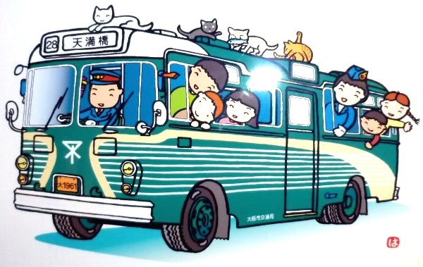 p10000301r p10000301r